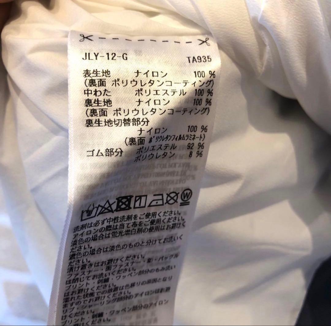 テーラーメイド ベスト レディース Mサイズ