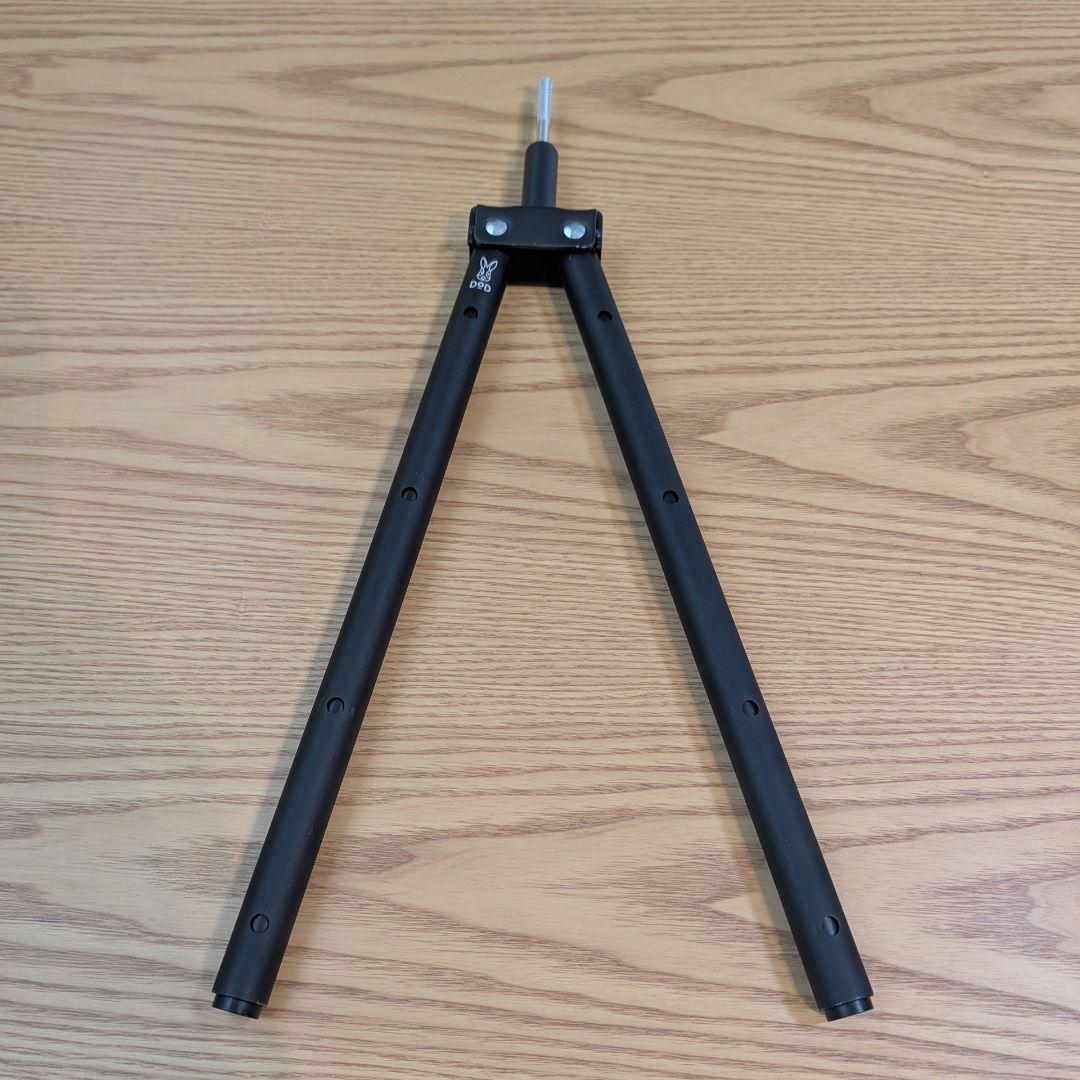 廃盤貴重！DOD フタマタノサソイS +コンパクトタープポール　セット