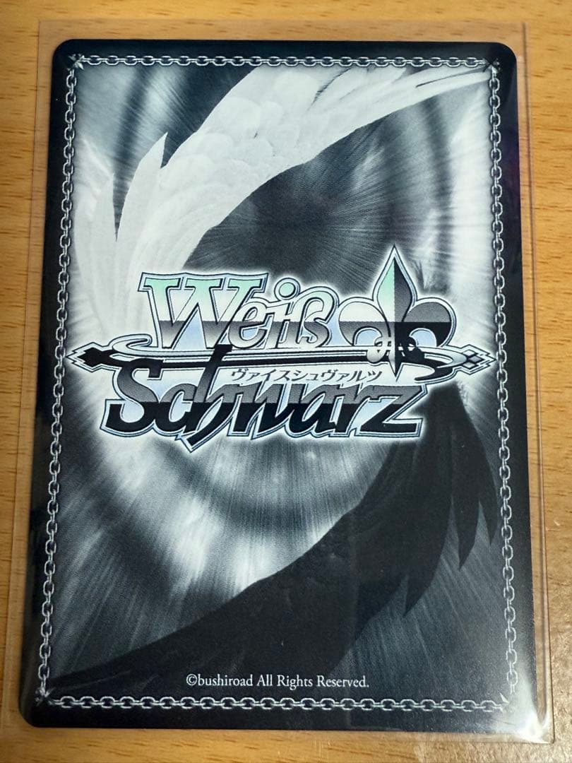 ヴァイスシュヴァルツ　阿慈谷ヒフミ（水着） SP