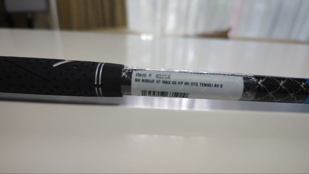 グリップ付き TENSEI AV BLUE Hybrid 75S