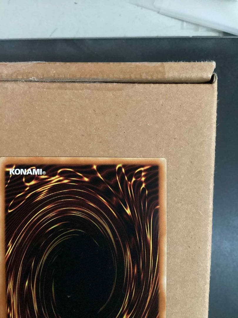 遊戯王　アジア版　抹殺の指名者 シークレット