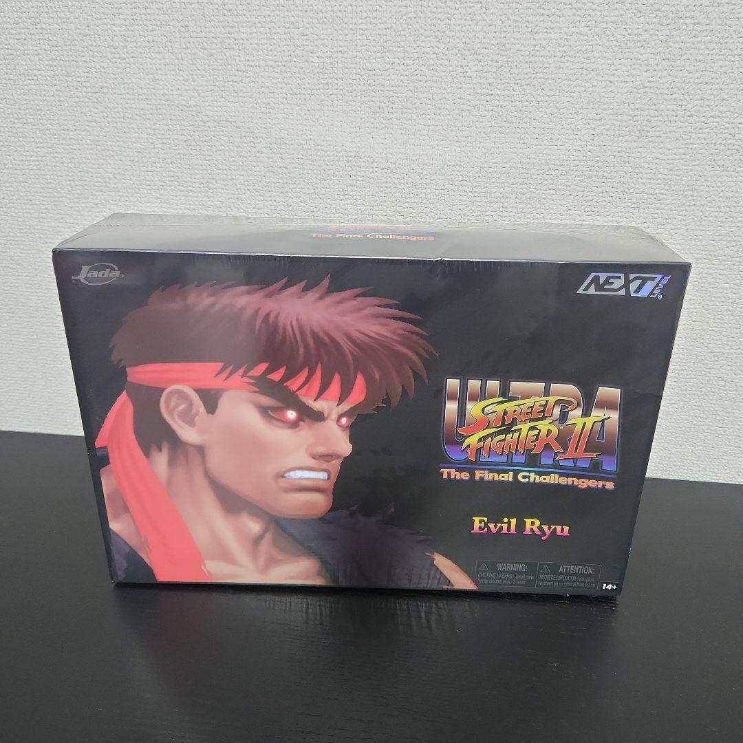 ウルトラストリートファイターII 殺意の波動に目覚めたリュウ 1/12