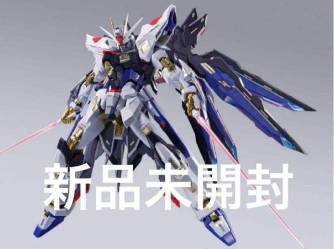 メタルビルドストライクフリーダムガンダム2024+光の翼セット