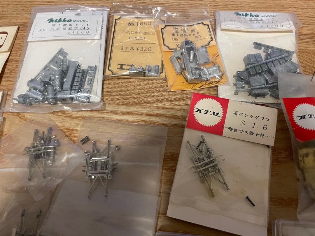 パンタグラフ　カツミPS-16 エンドウPS-13 その他諸々