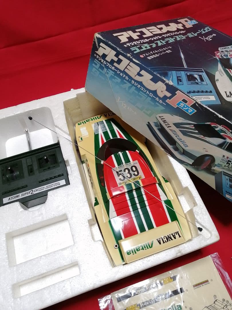 アトコミスーパー　ランチャストラトスターボレーシング