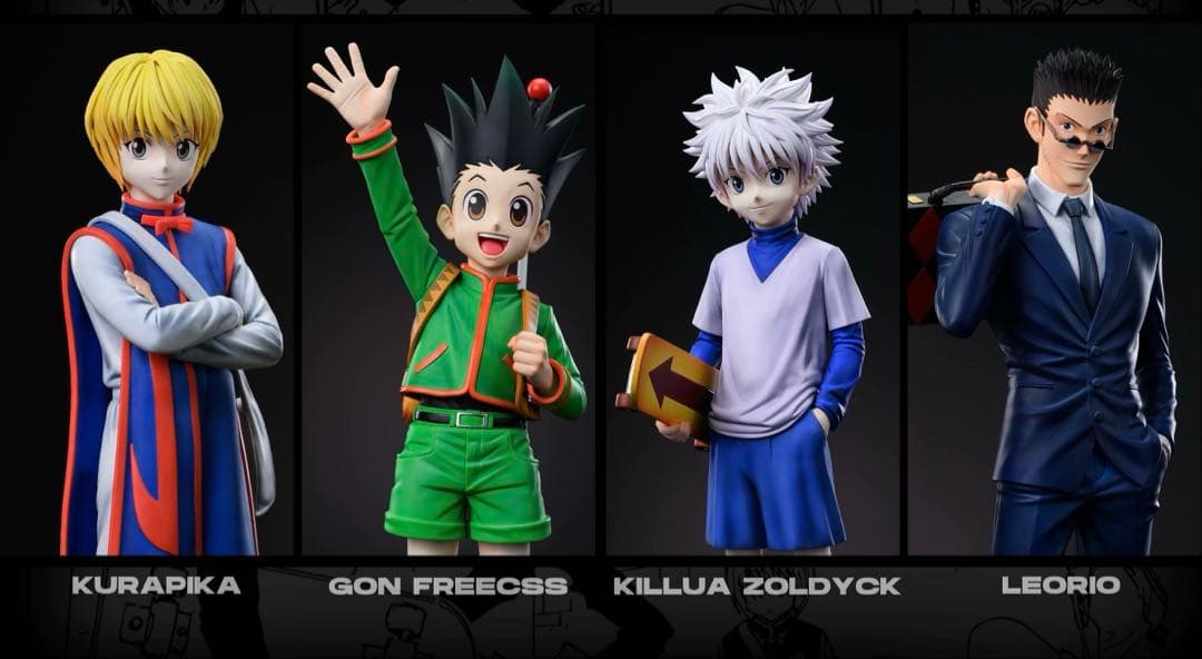 HUNTERxHUNTER クラピカ・ゴン・キルア・レオリオ　フィギュア⭐︎セット