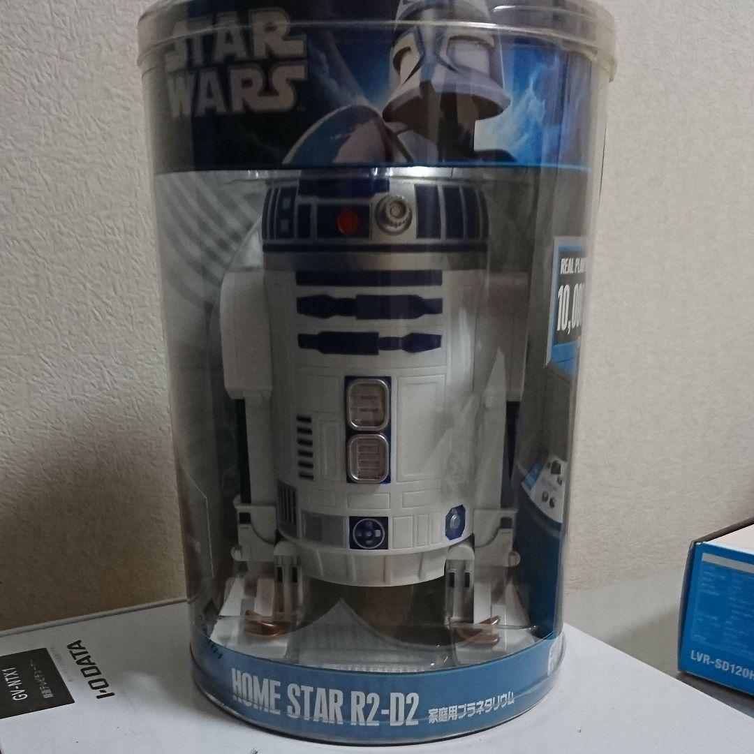スターウォーズ ホームシアター R2D2 家庭用プラネタリウム