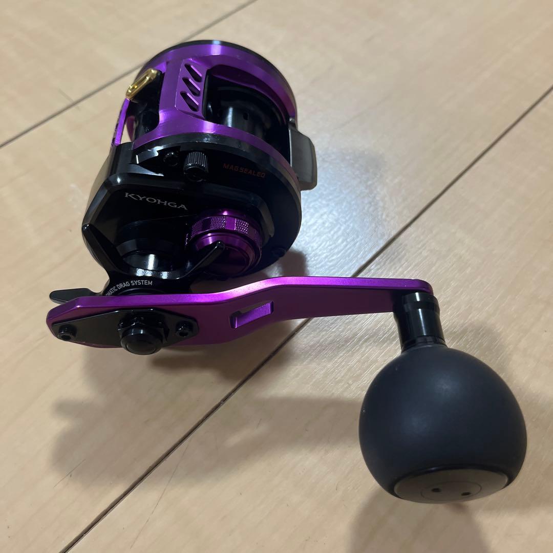 ダイワ 鏡牙 100SH L