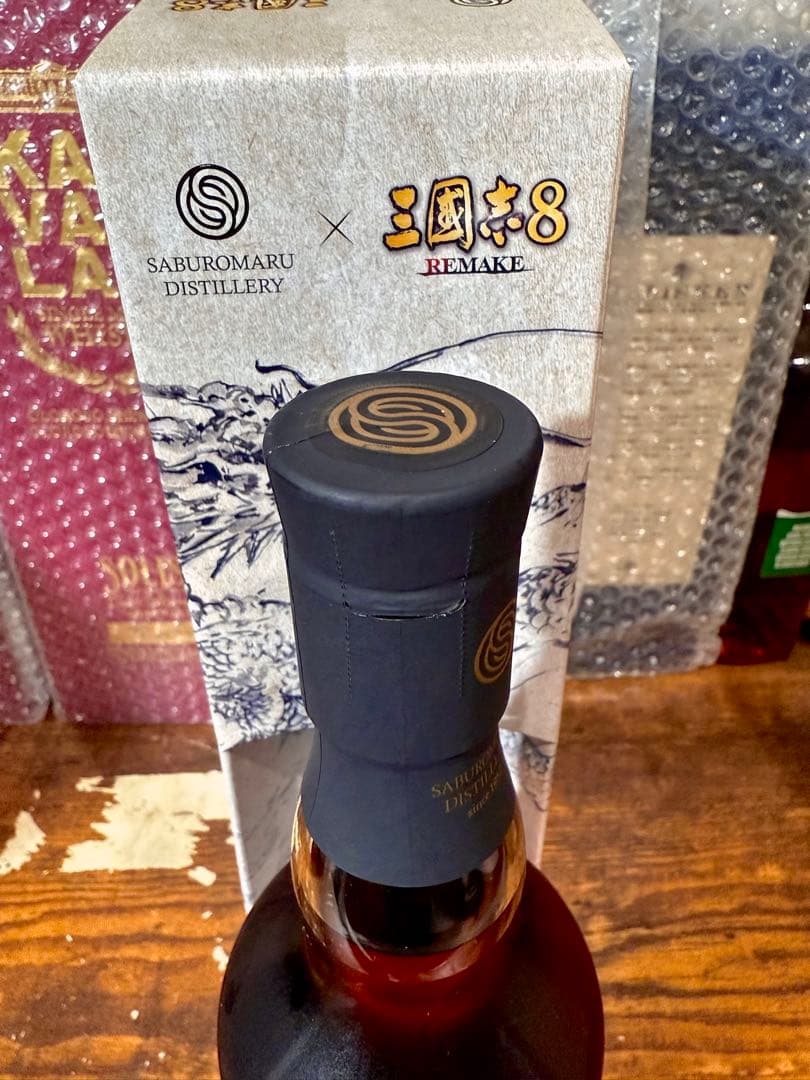 【限定580本】シングルカスク三郎丸 諸葛亮 ＃210153 シェリーカスク