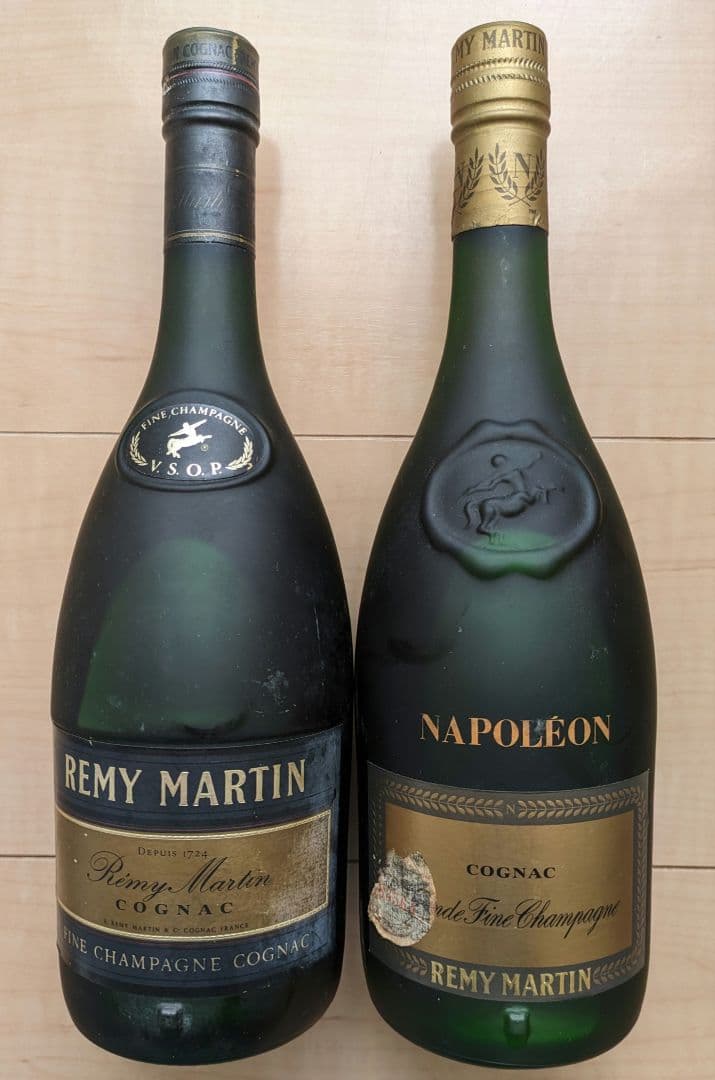 【未開封】　古酒　REMYMARTIN　コニャック