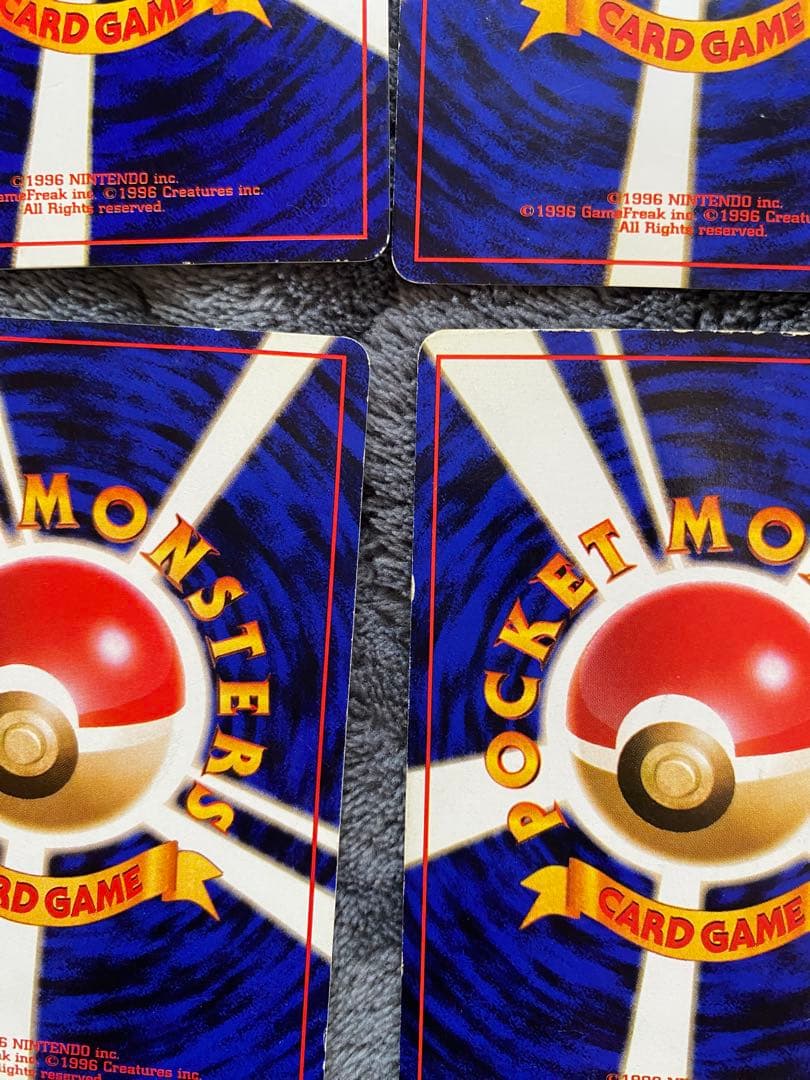 【まとめ売り】旧裏 ポケモンカード オーヤマのピカチュウ 200枚以上