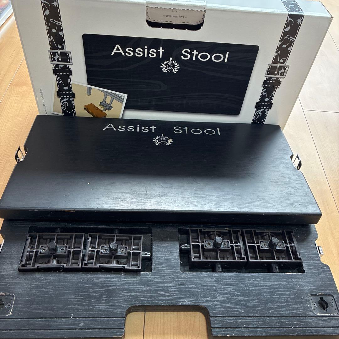 ピアノ　YOSHIZAWA アシストスツール　補助ペダル　アシストペダル セット
