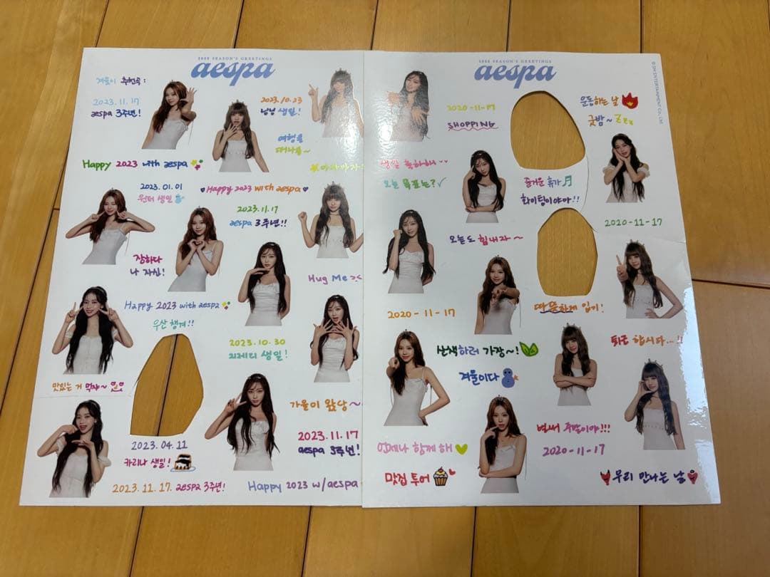 aespa グッズ まとめ売り トレカ アルバム カリナ ペンライト 公式