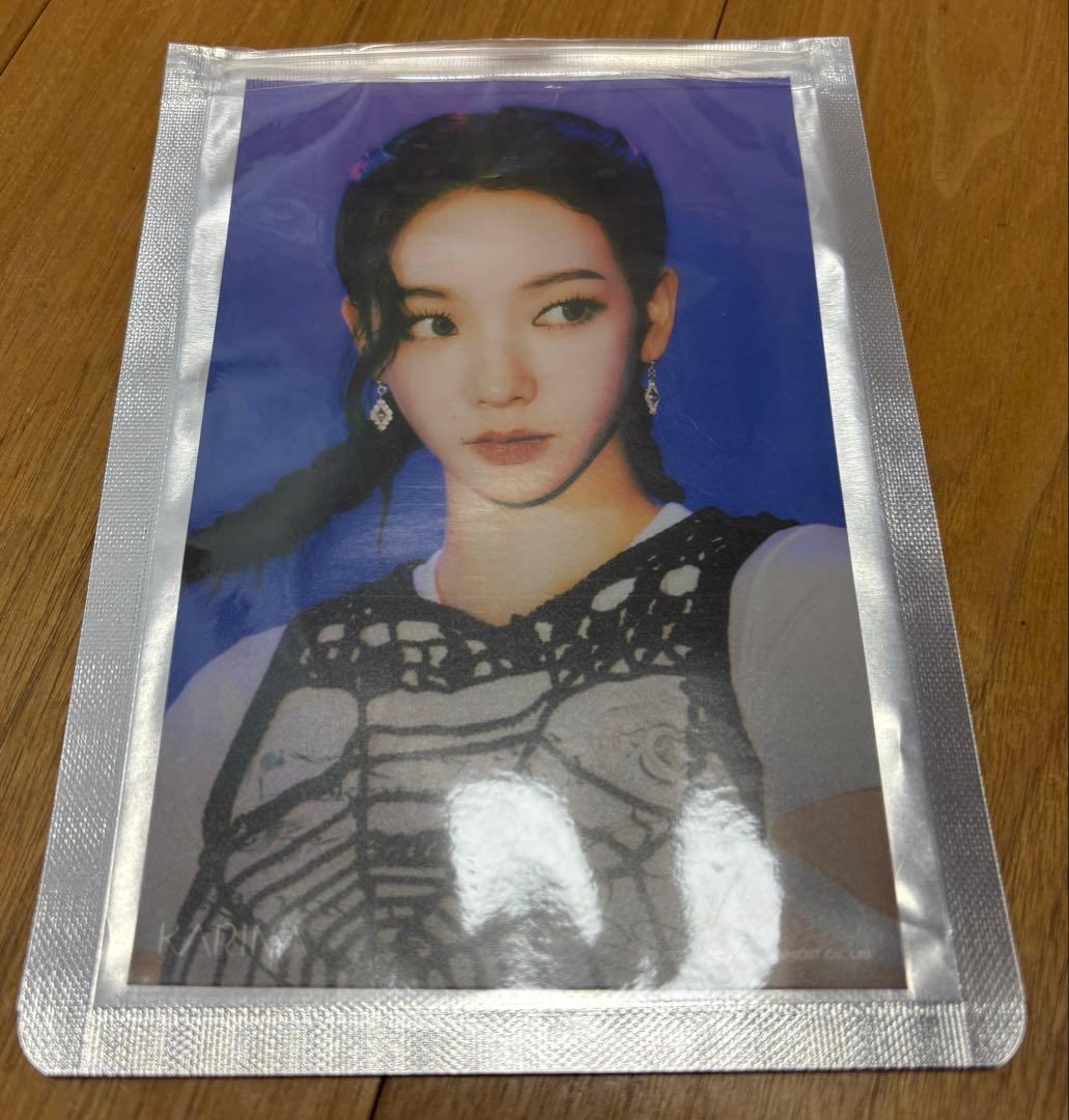 aespa グッズ まとめ売り トレカ アルバム カリナ ペンライト 公式