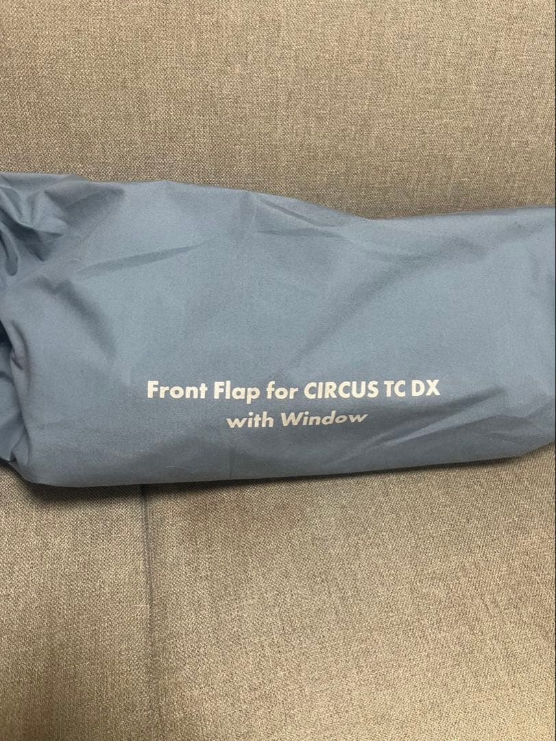 【新品未使用】入手困難EKALテンマクデザイン テントセット