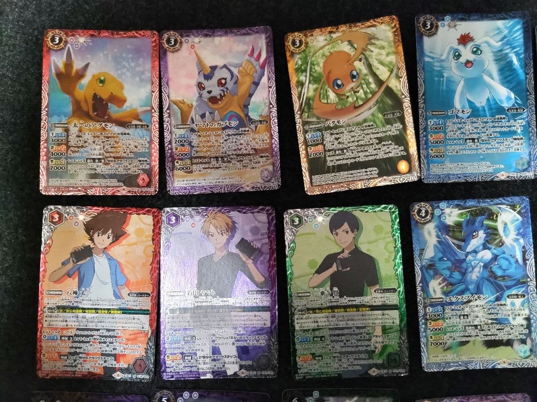 バトルスピリッツ　デジモン