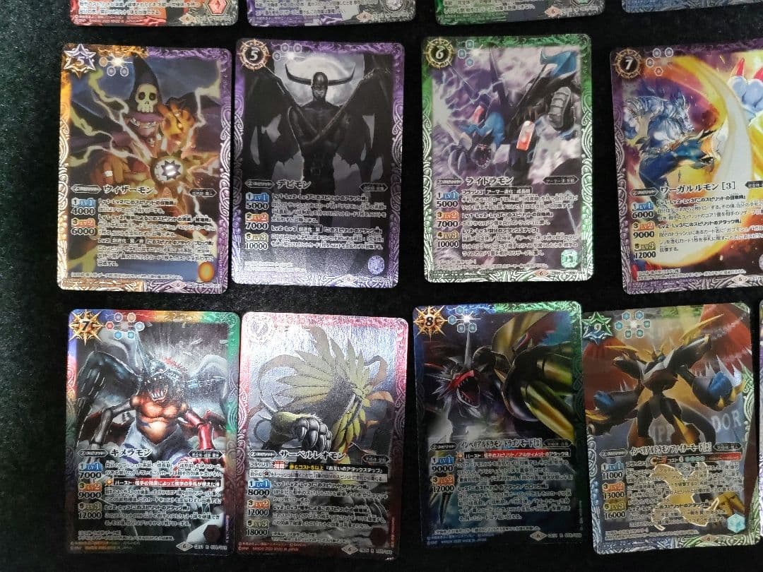 バトルスピリッツ　デジモン