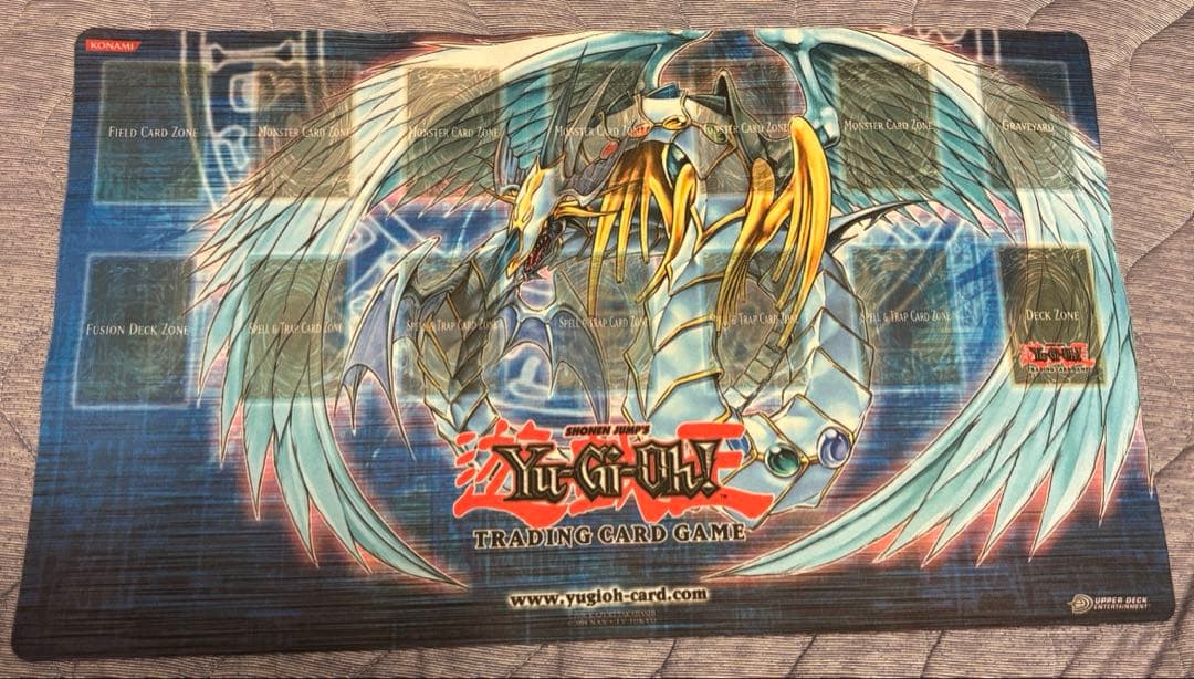 究極宝玉神レインボー・ドラゴン　プレイマット　遊戯王　公式　アッパーデック
