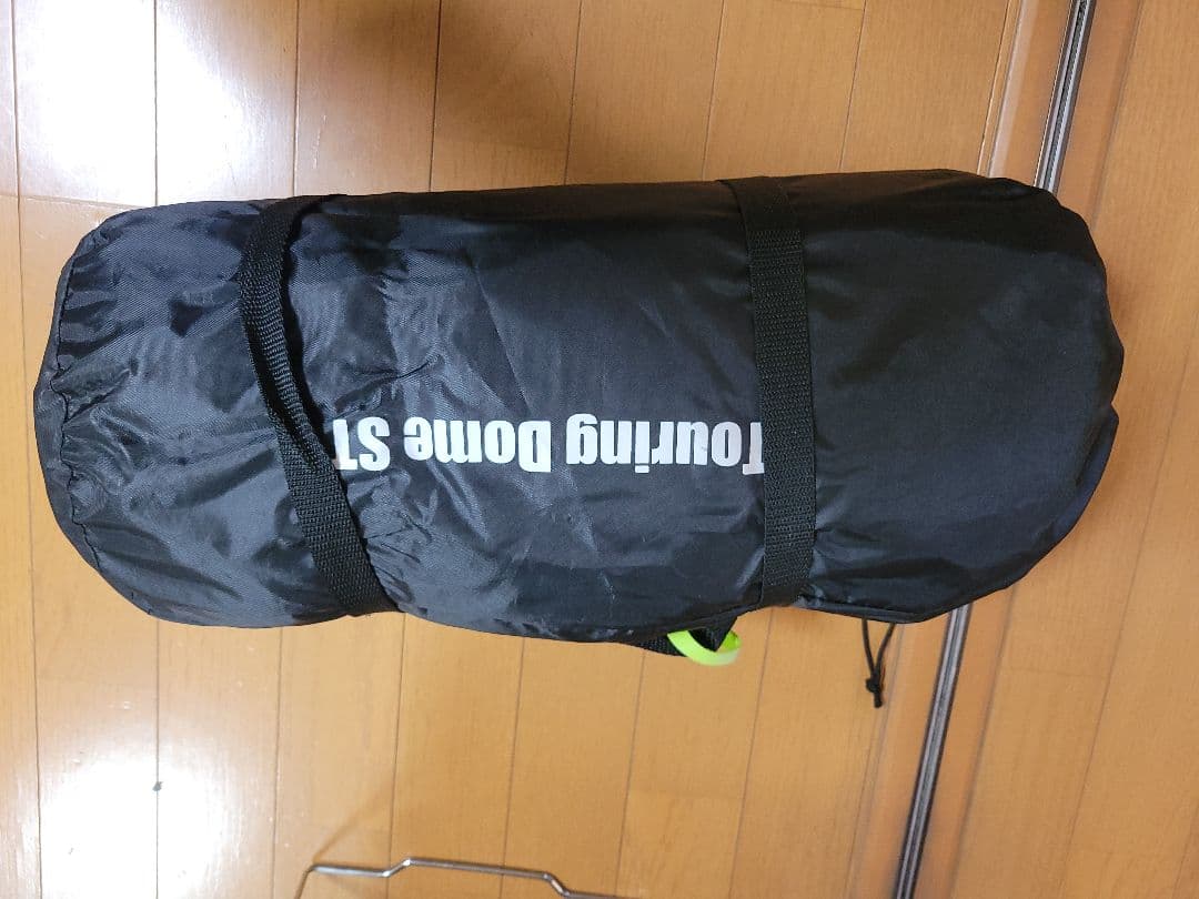 Coleman　コールマン　ツーリングドームST