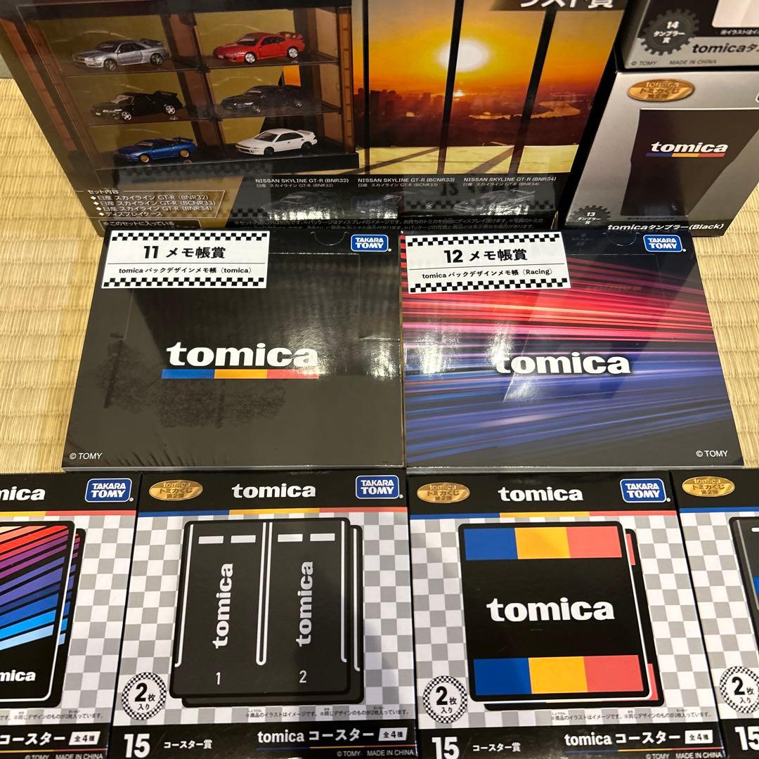 トミカ ラスト賞セット ミニカー3台付き 未開封