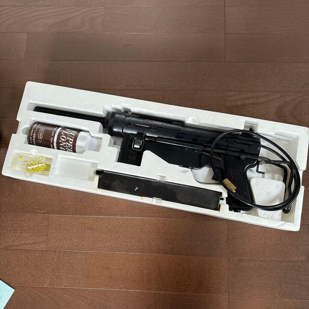 ハドソン　HUDSON グリースガン M3A1 ガスガン　トイガン　エアー