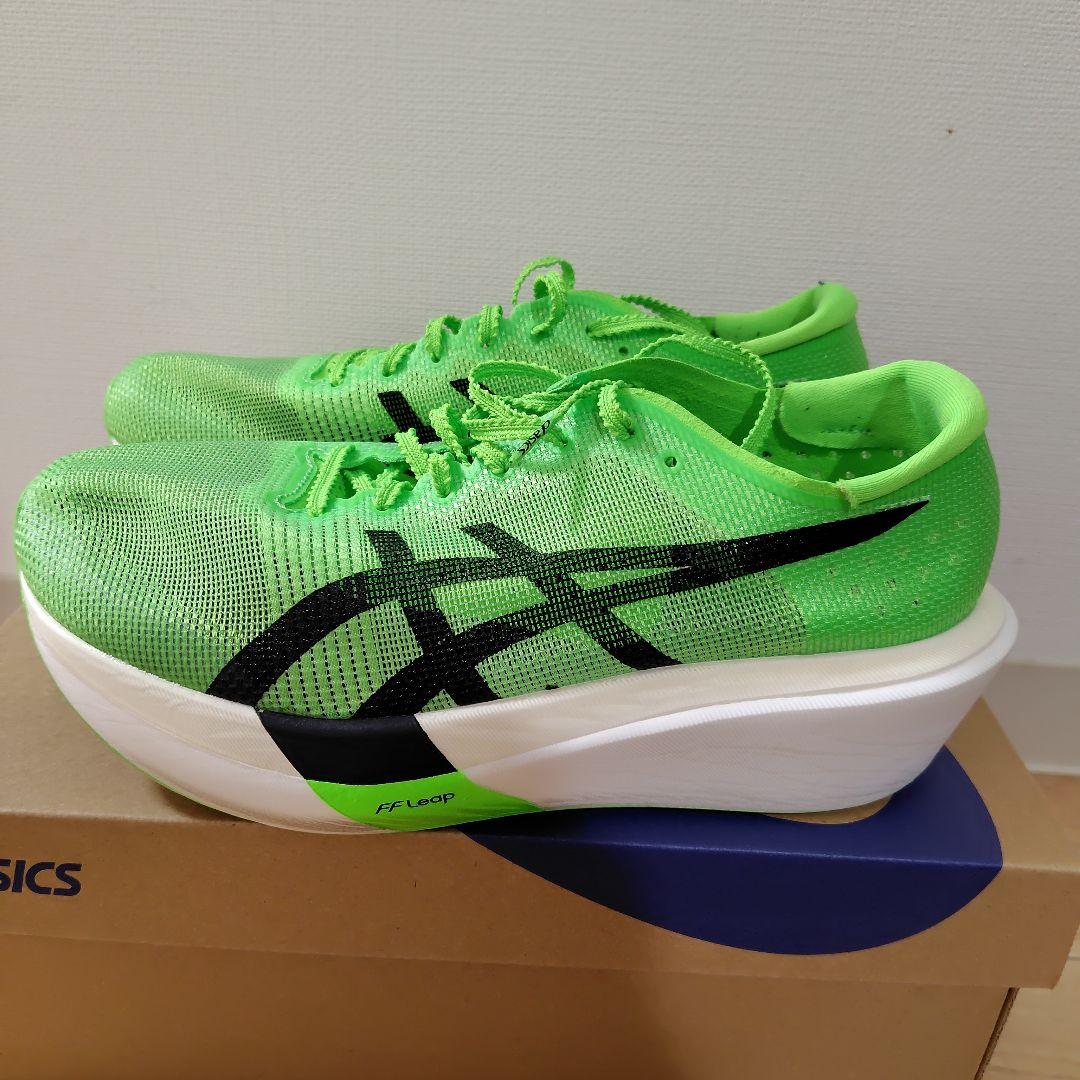 メタスピードスカイTOKYO　25.5cm