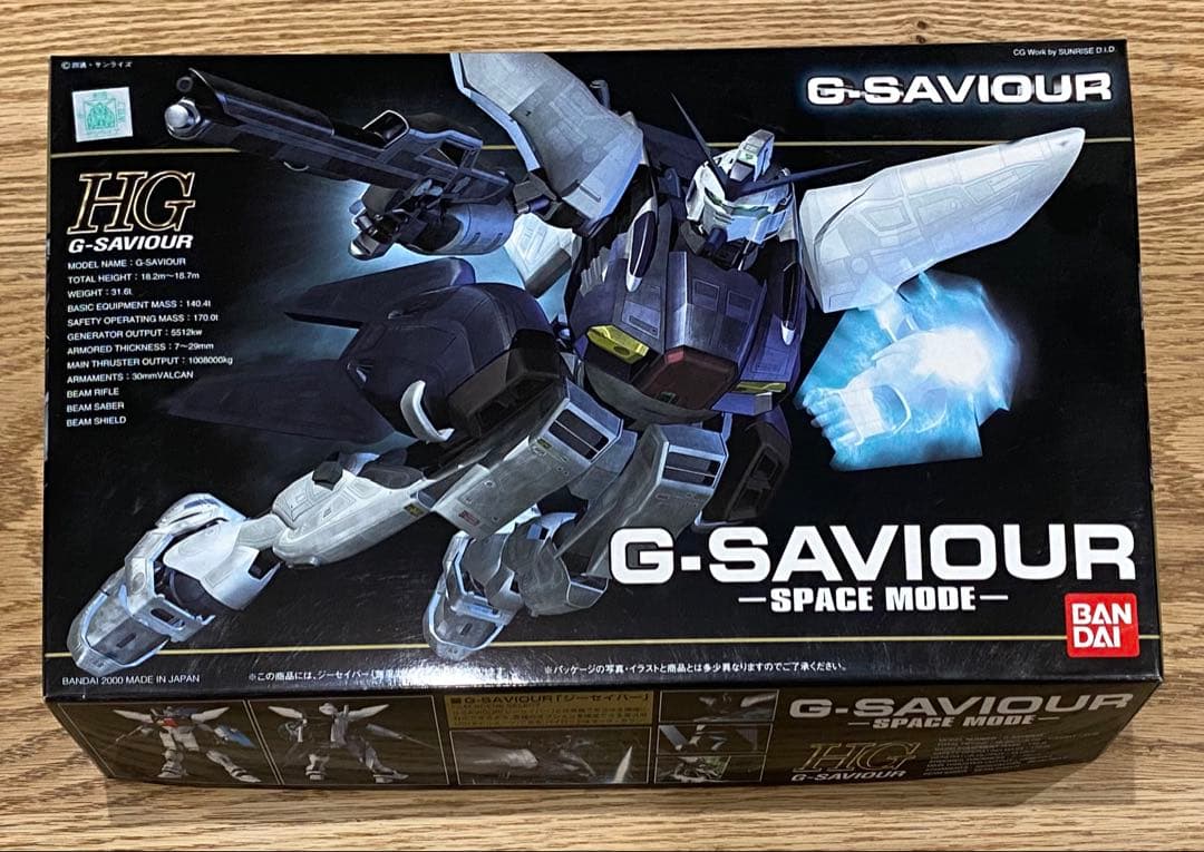 ○未開封品○HG G-SAVIOUR SPACE MODE