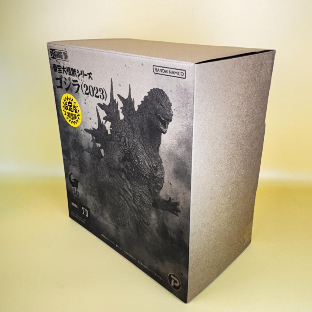 東宝大怪獣シリーズ ゴジラ 2023 少年リック限定版 ゴジラ-1.0