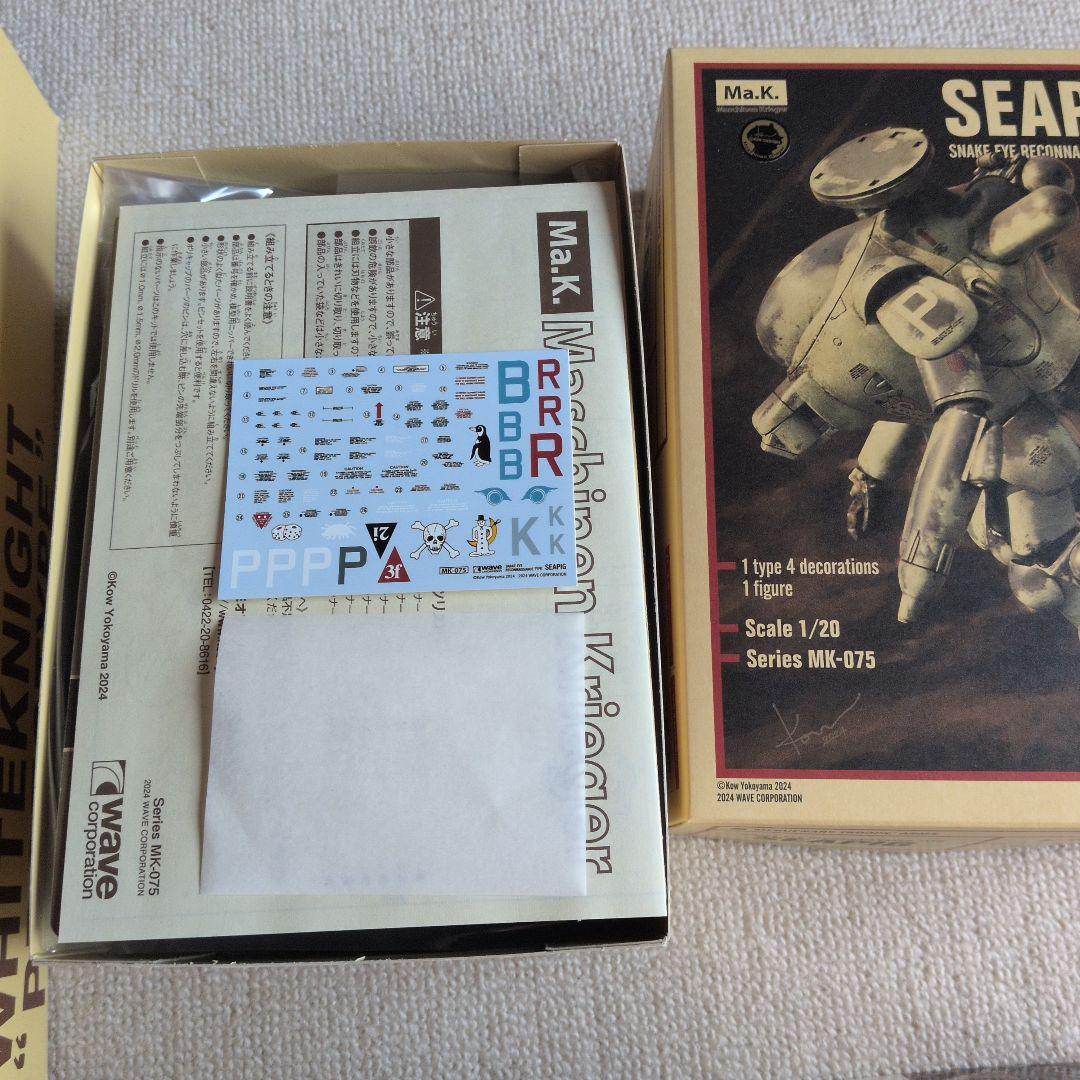 【未使用】Ma.K マシーネンクリーガー プラモデル まとめ売り 4点