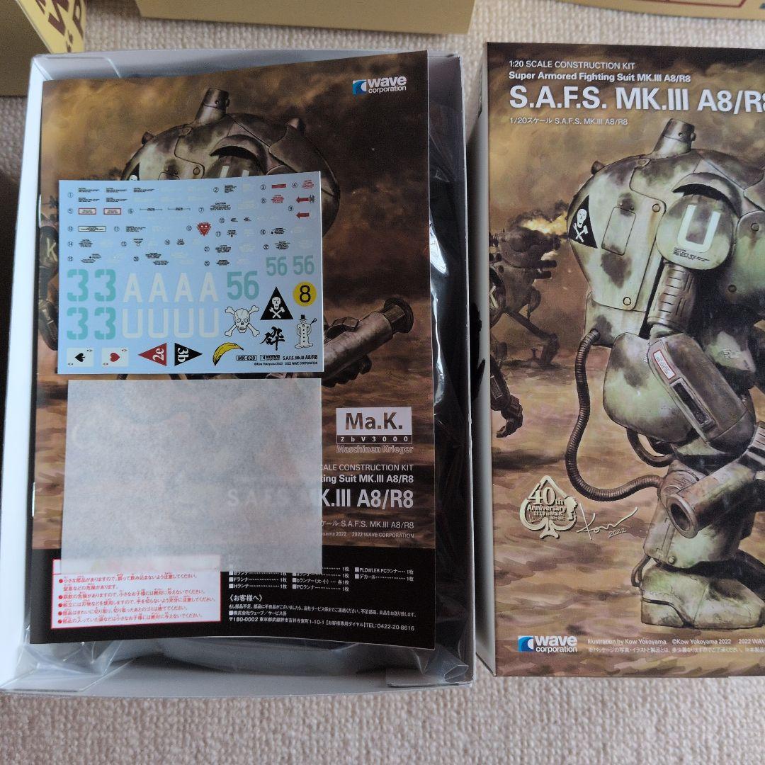 【未使用】Ma.K マシーネンクリーガー プラモデル まとめ売り 4点