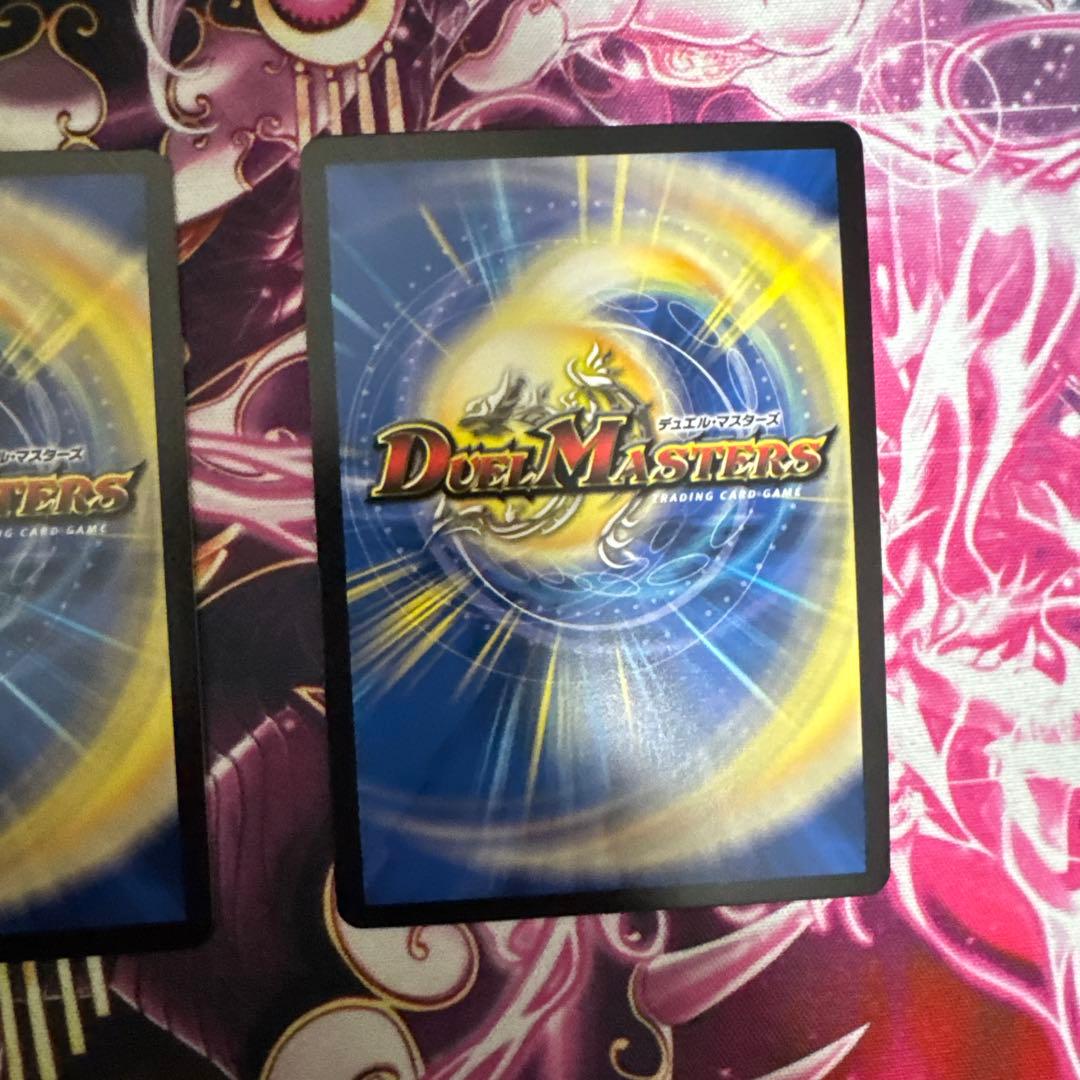 剣轟の団長　ドギラゴン王道2枚