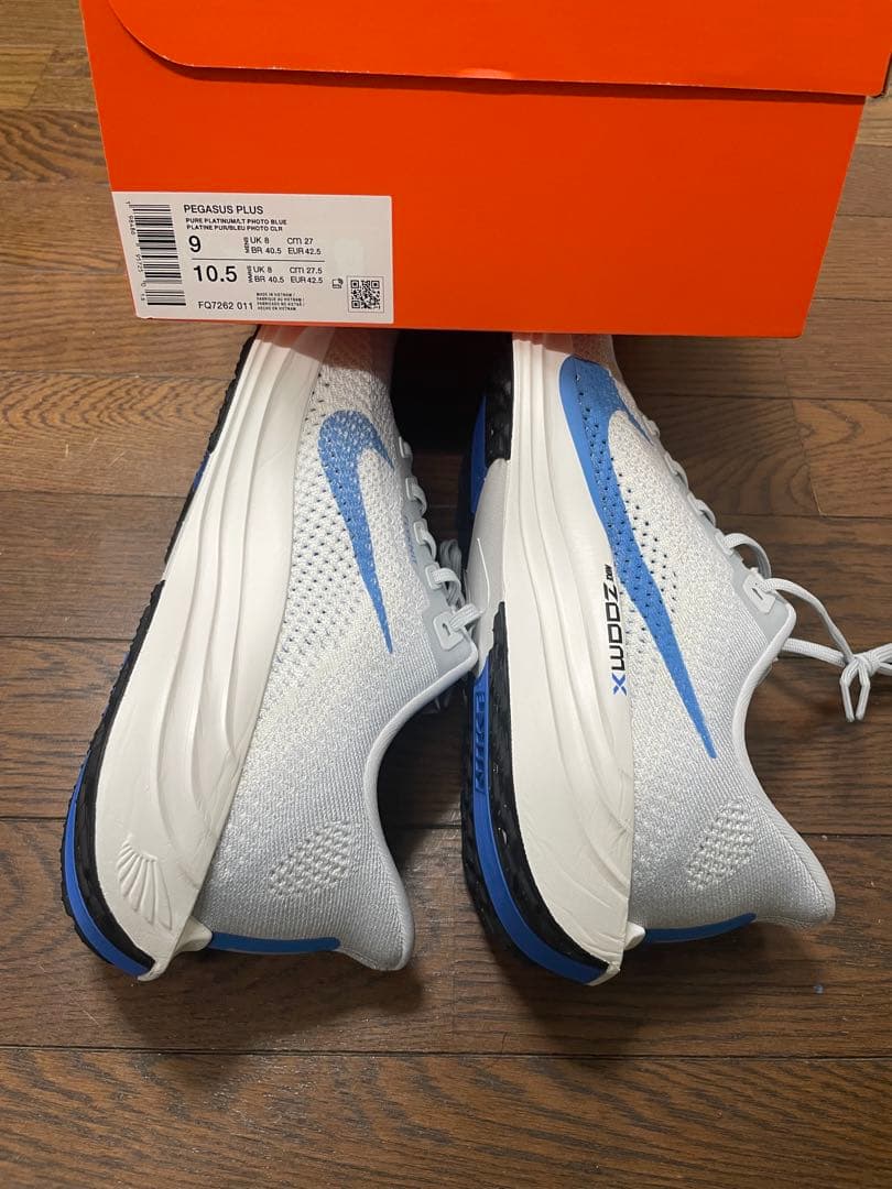 ナイキ ペガサス プラス　27センチ