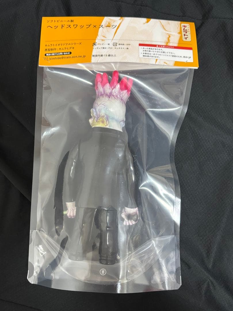 キムラトイ ヘッドスワップ x スーツ 薔薇とナイフ　ソフビ