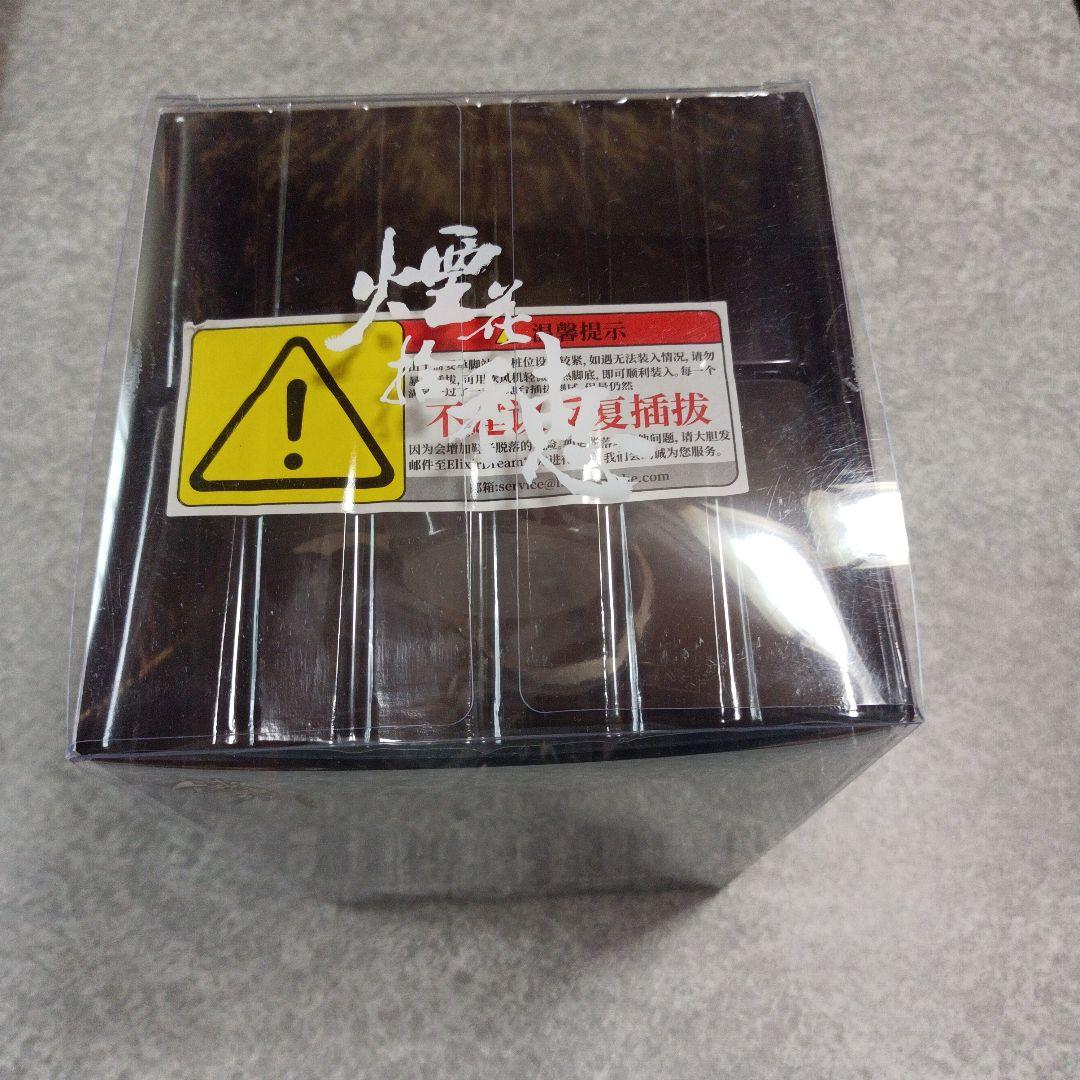 飢えた子羊　満穂　煙花拾穂　豪華版　説明必読