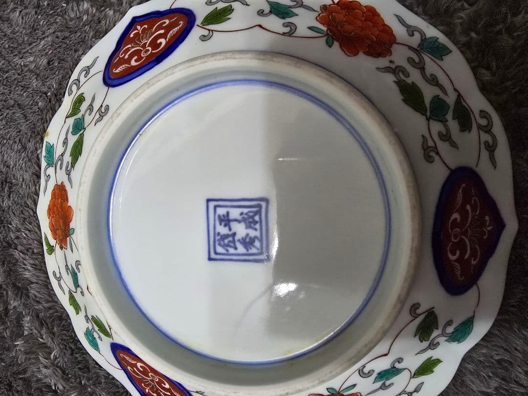 平成伍秀　青とオレンジの花柄八角形皿