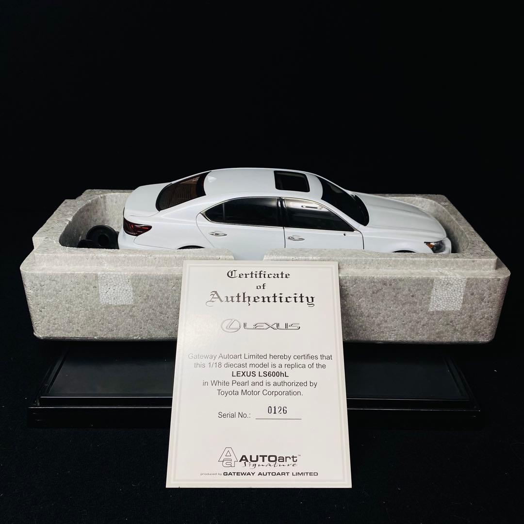 AUTOart 1/18 レクサス LS600hL 2013 ホワイトパール