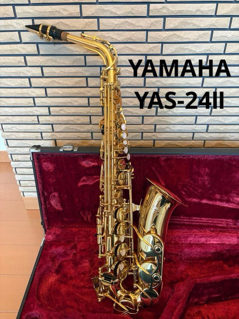 ★値下げ★アルトサックス　YAMAHA YAS-24Ⅱ 美品