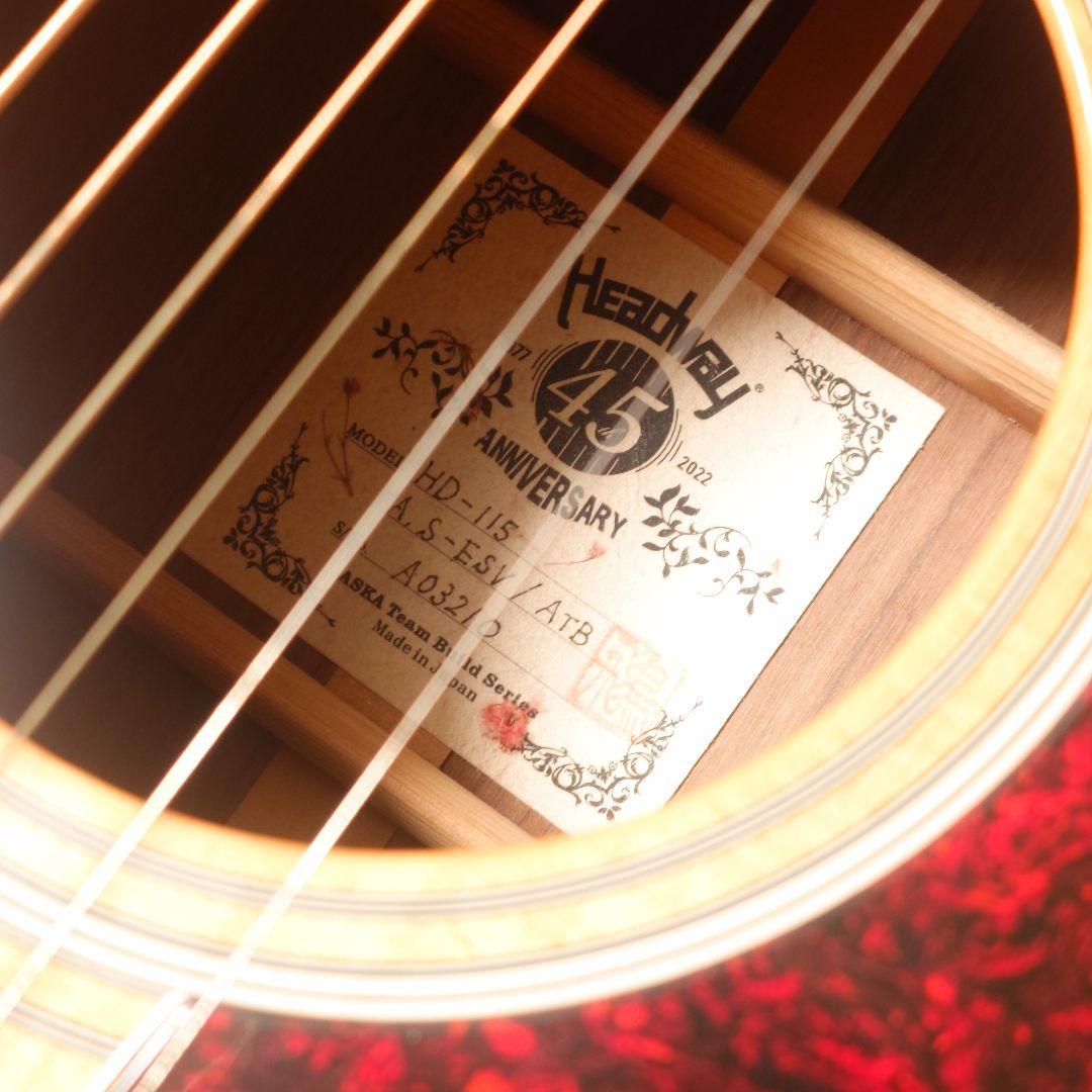 【美品】HEADWAY HD-115 A,S-ESV/ATB 45thラベル