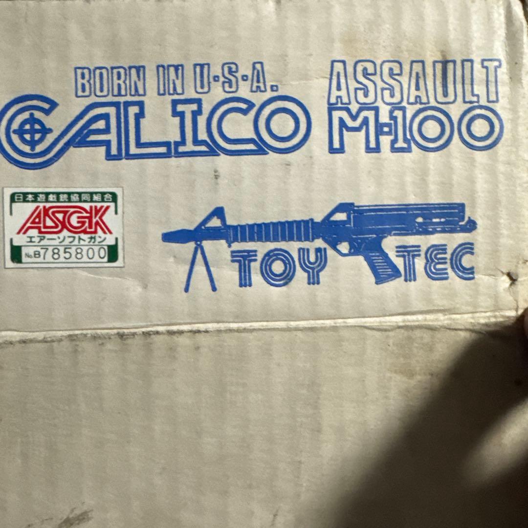 CALICO M100 キャリコM-100 ASGK