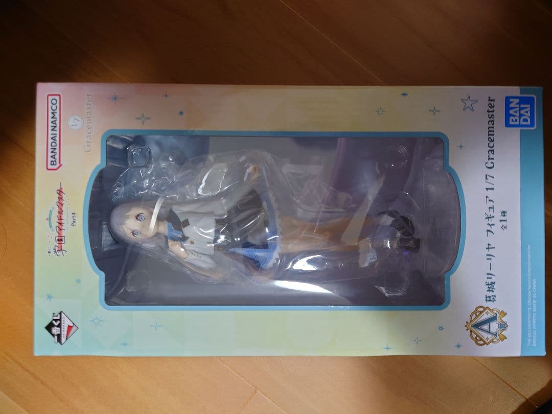 BANDAI グレースメイカー 1/7 葛城リーリヤ　一番くじ　A賞