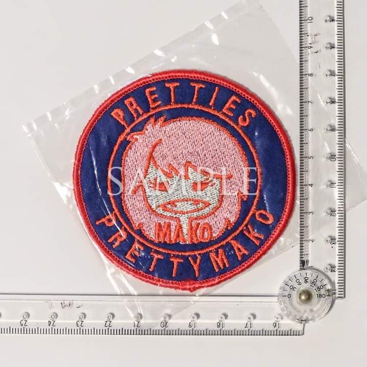石野真子PRETTY PRETTY MAKO刺繍ワッペン（正規品）