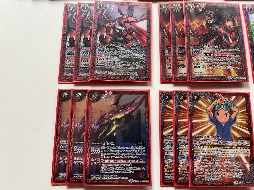 デジモン　デュークモン　激覇　松田啓人　デッキ　おまけ付き（写真6）