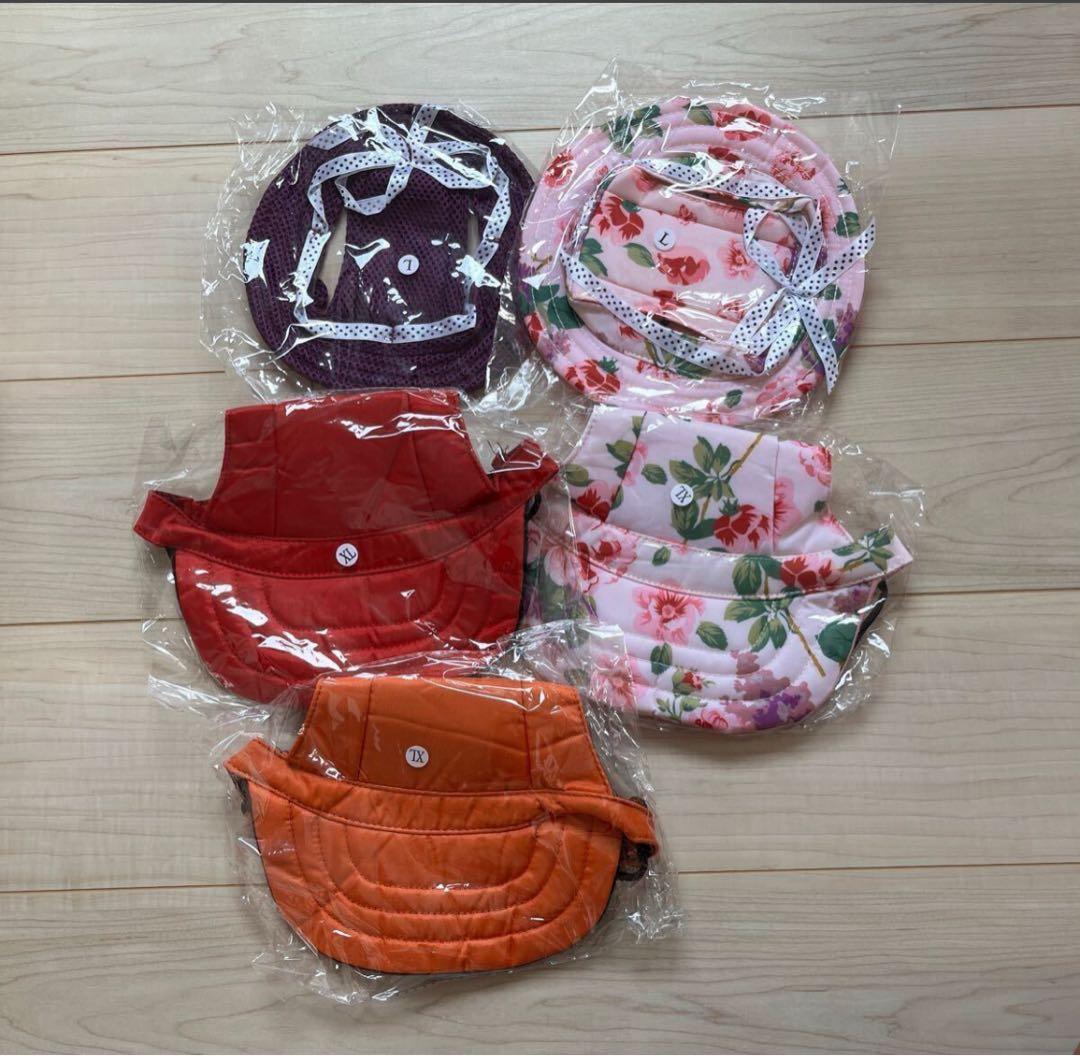 新品 600点 犬服 パーカー 帽子 ジャケット XS〜2XL まとめ