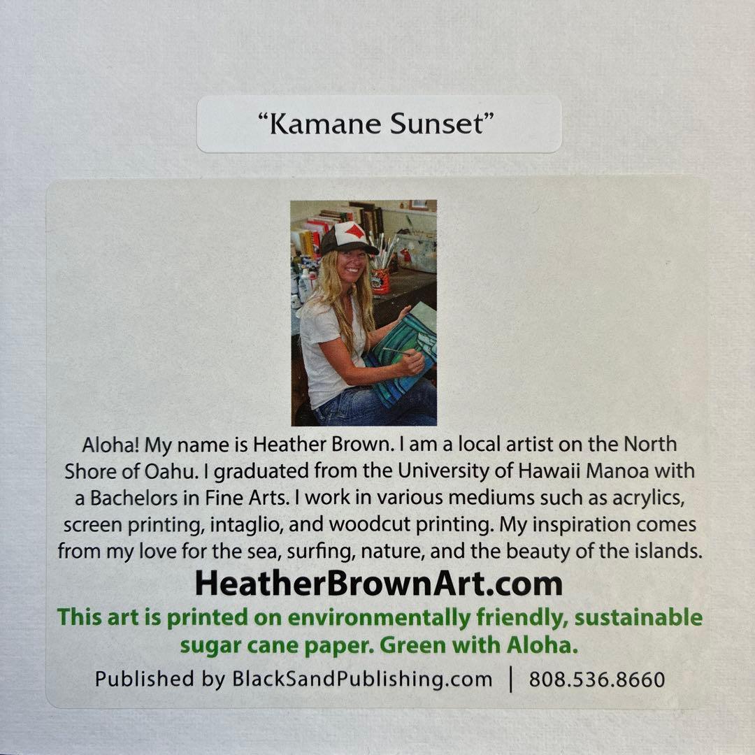 ヘザー ブラウン 『 Kamane Sunset 』約304ｍｍ × 304ｍｍ