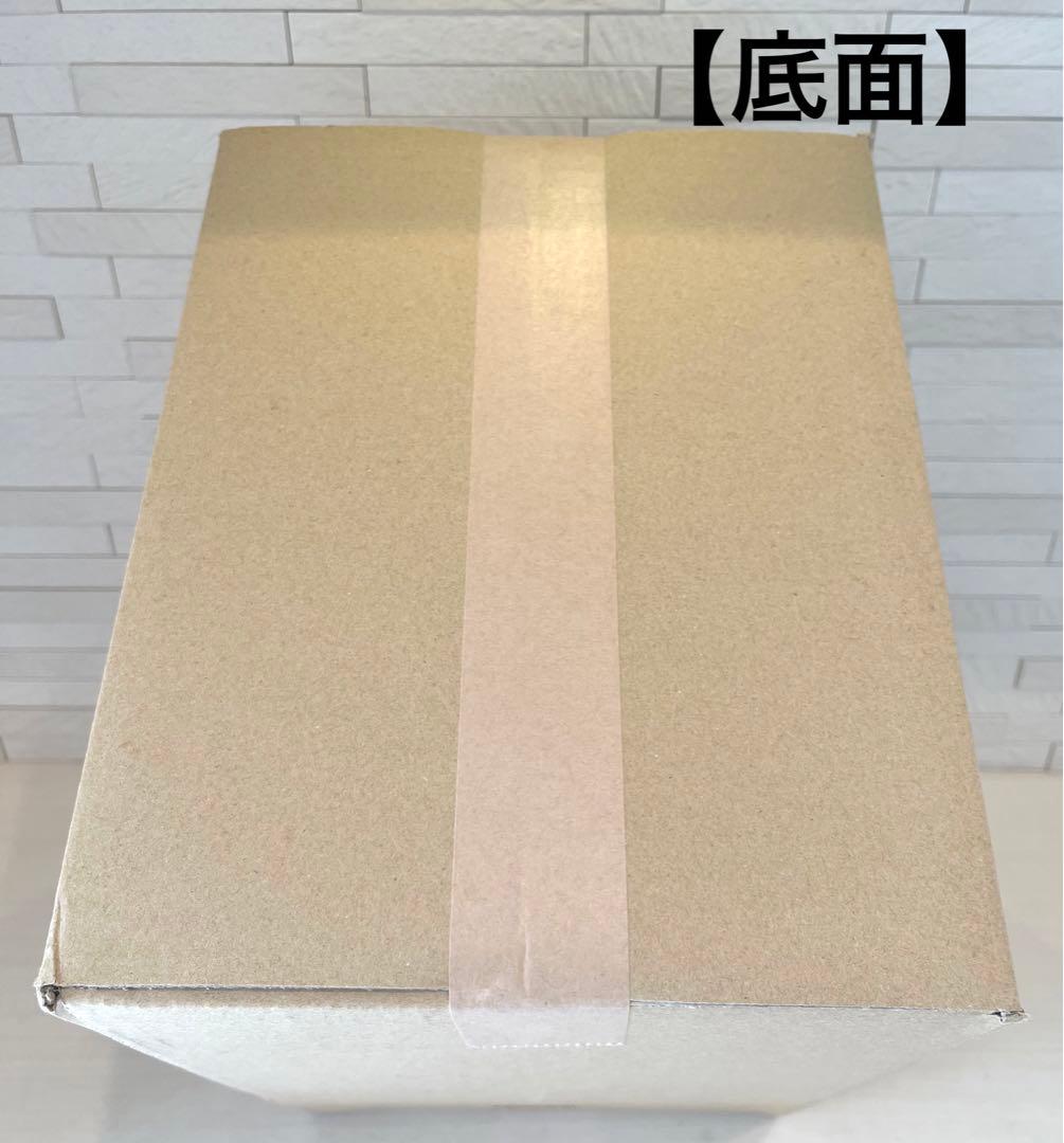 ドラゴンボールアライズ フリーザ第一形態 SPカラーVer. ☆新品未開封☆