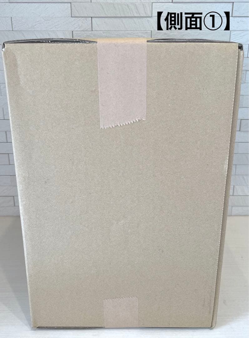 ドラゴンボールアライズ フリーザ第一形態 SPカラーVer. ☆新品未開封☆