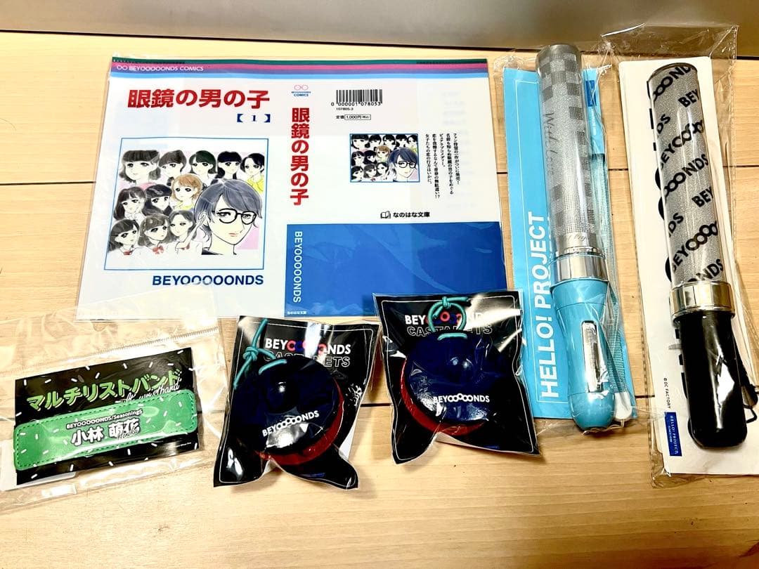 小林萌花グッズまとめ売りバラ売り不可