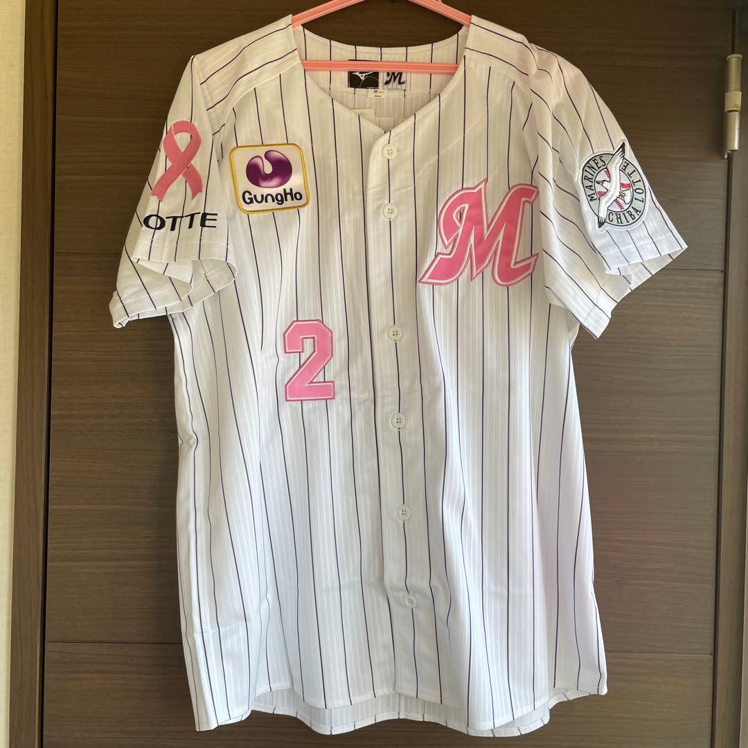 千葉ロッテマリーンズ レプリカユニフォーム 2020 藤原恭大 ピンクM