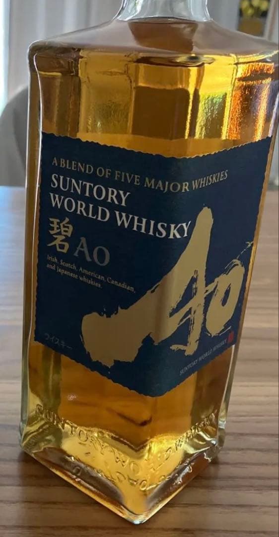 【4本セット販売】響・Ao（700ml）、山崎•白州（180ml）