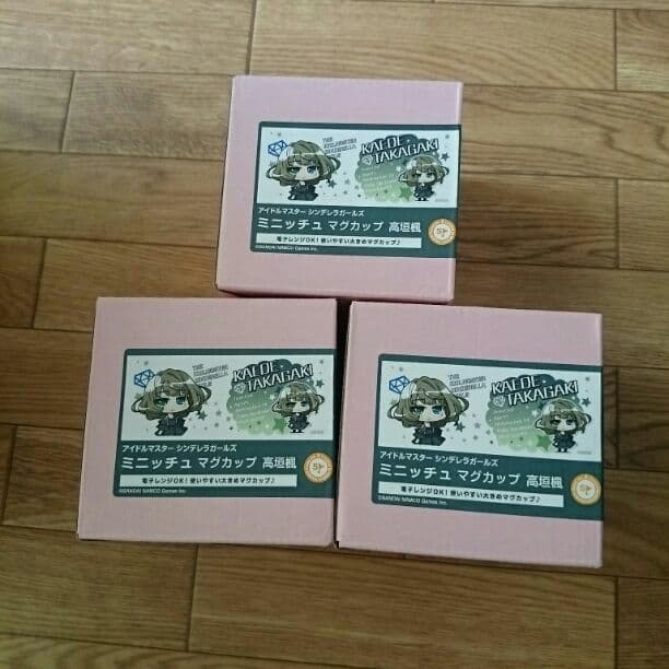 高垣楓 マグカップ 新品